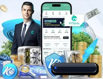 ag电子官网 APP